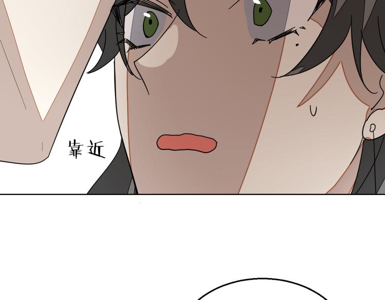 第35话 &amp;amp;quot;断袖&amp;amp;quot;之谜141