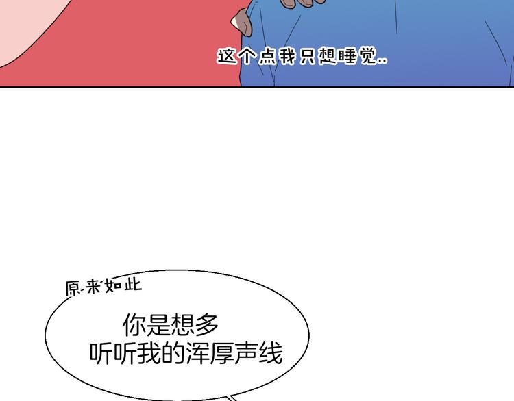 第13话 被俘40