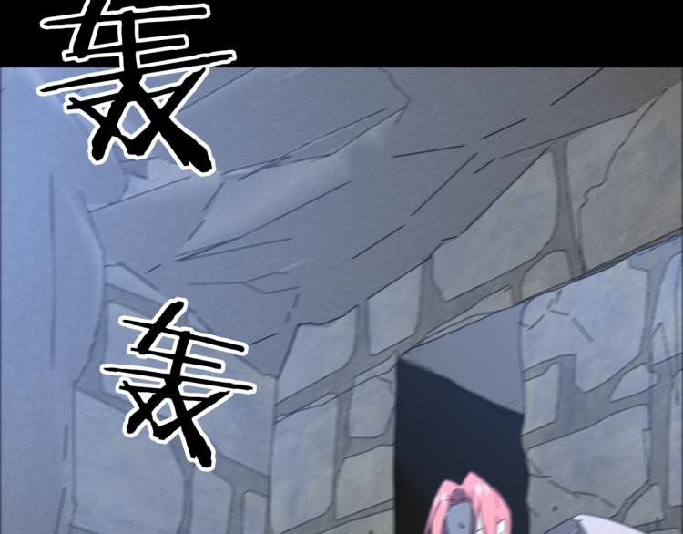 第75话 再次发病110