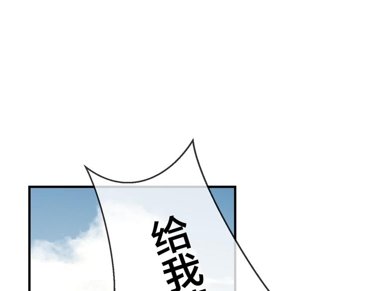 第72话 对峙38