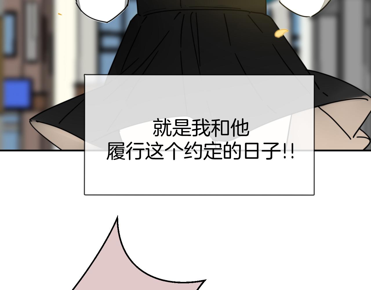 第48话 现代上95