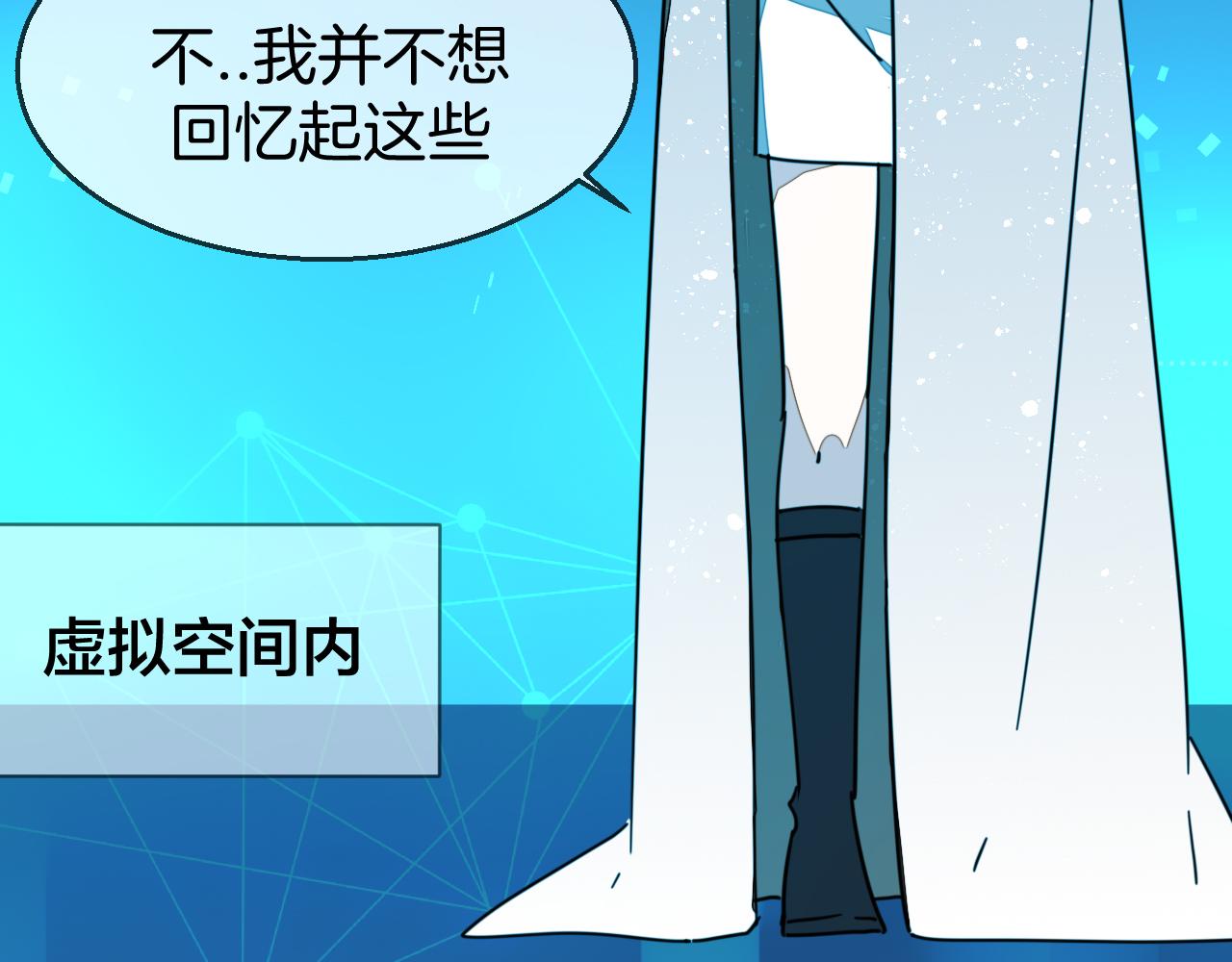 第50话 归来33