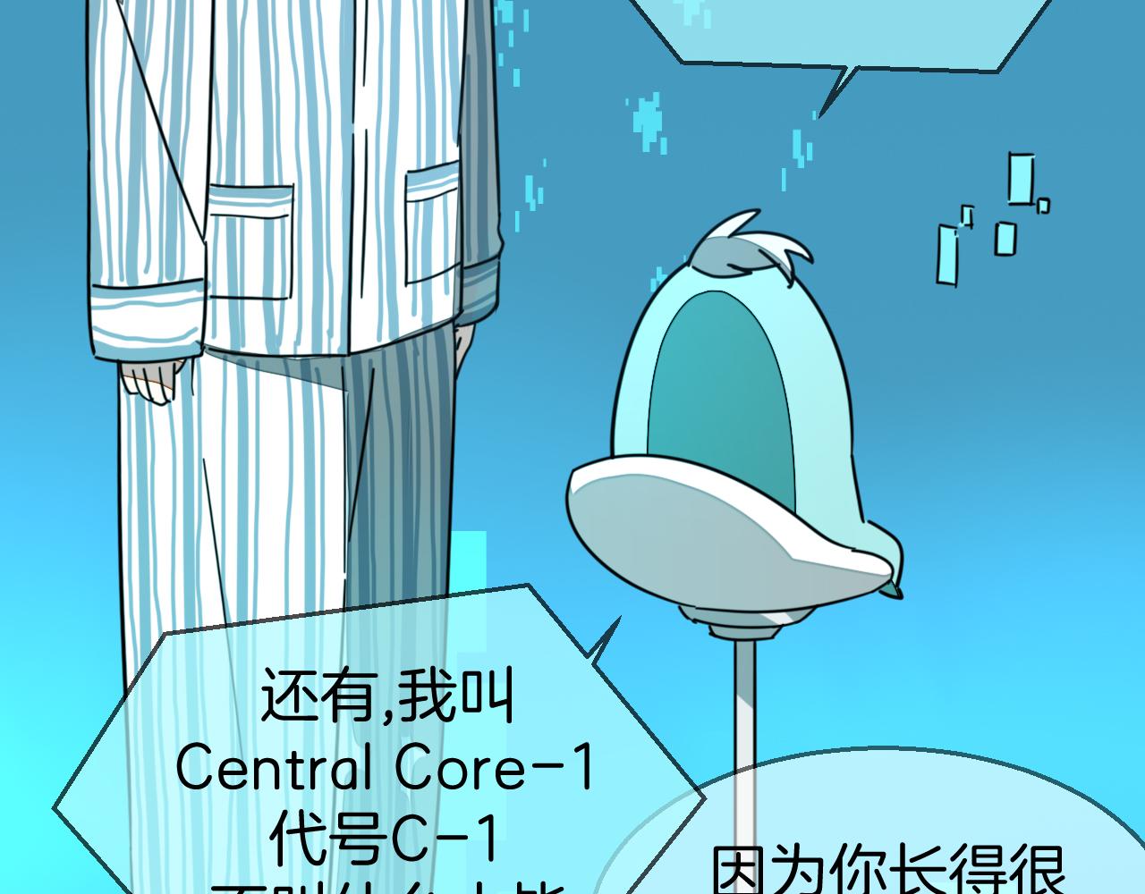 第48话 现代上64