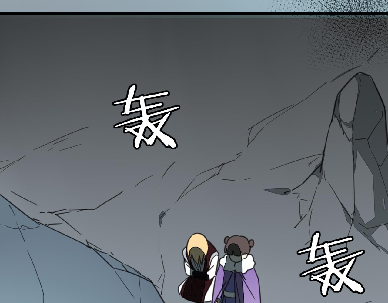 第58话 枭65