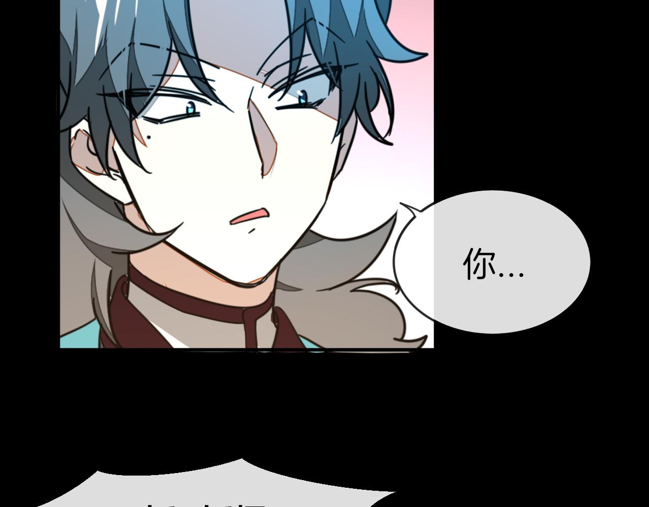 第56话 突发状况13