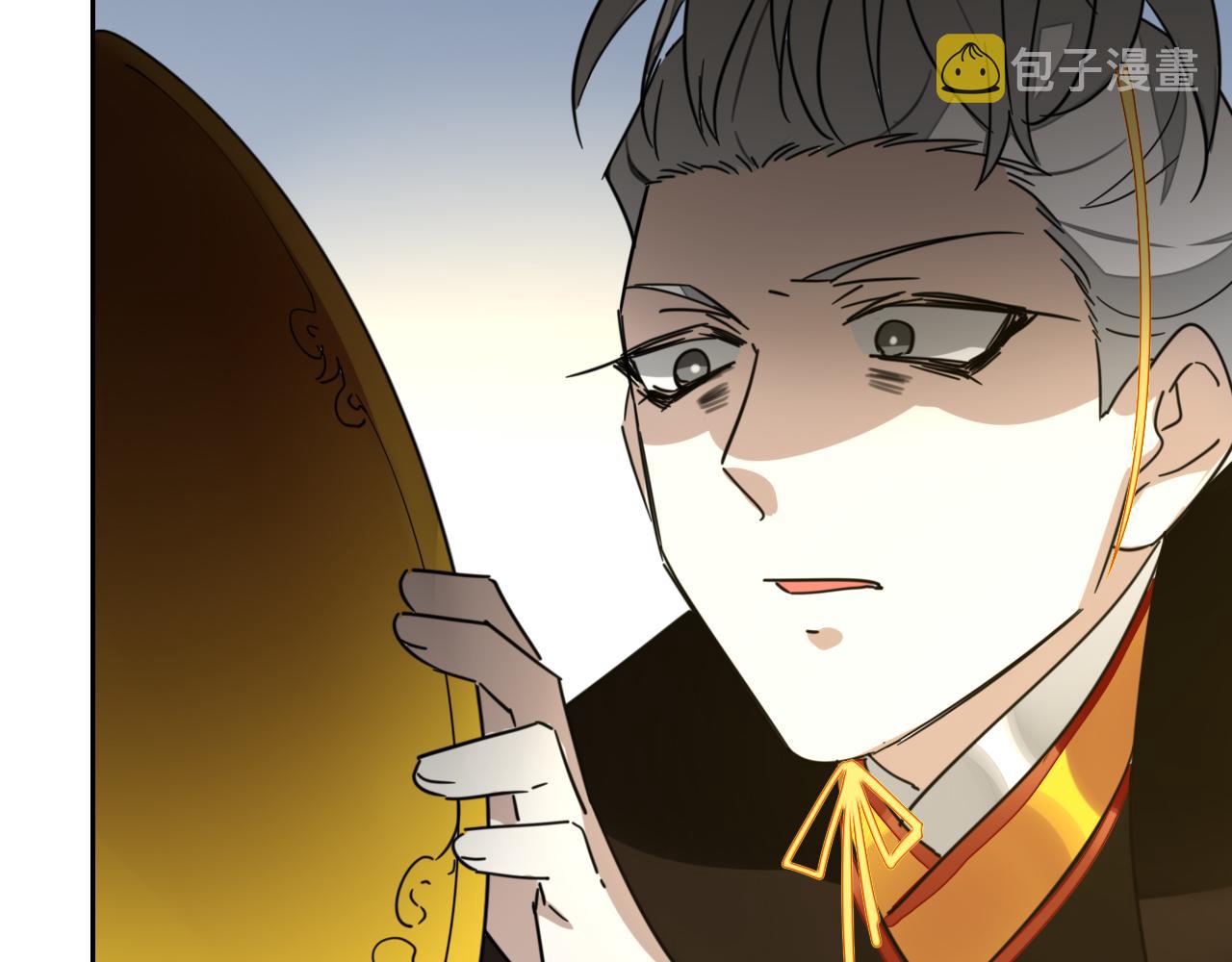 第51话 擂场突变71