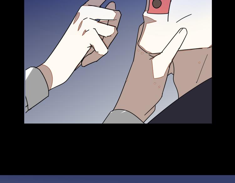 第31话 身份之谜67
