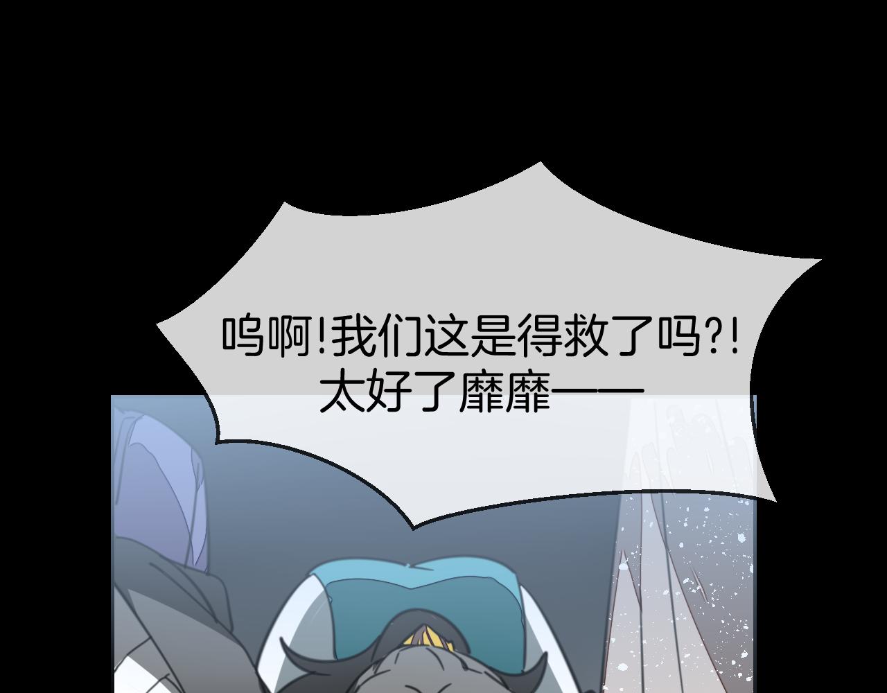 第58话 枭101