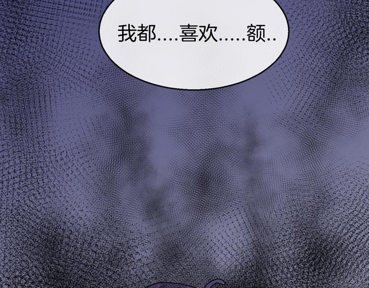 第64话 生日礼物27