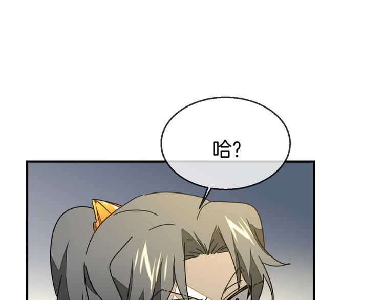 第63话 同一日生辰66
