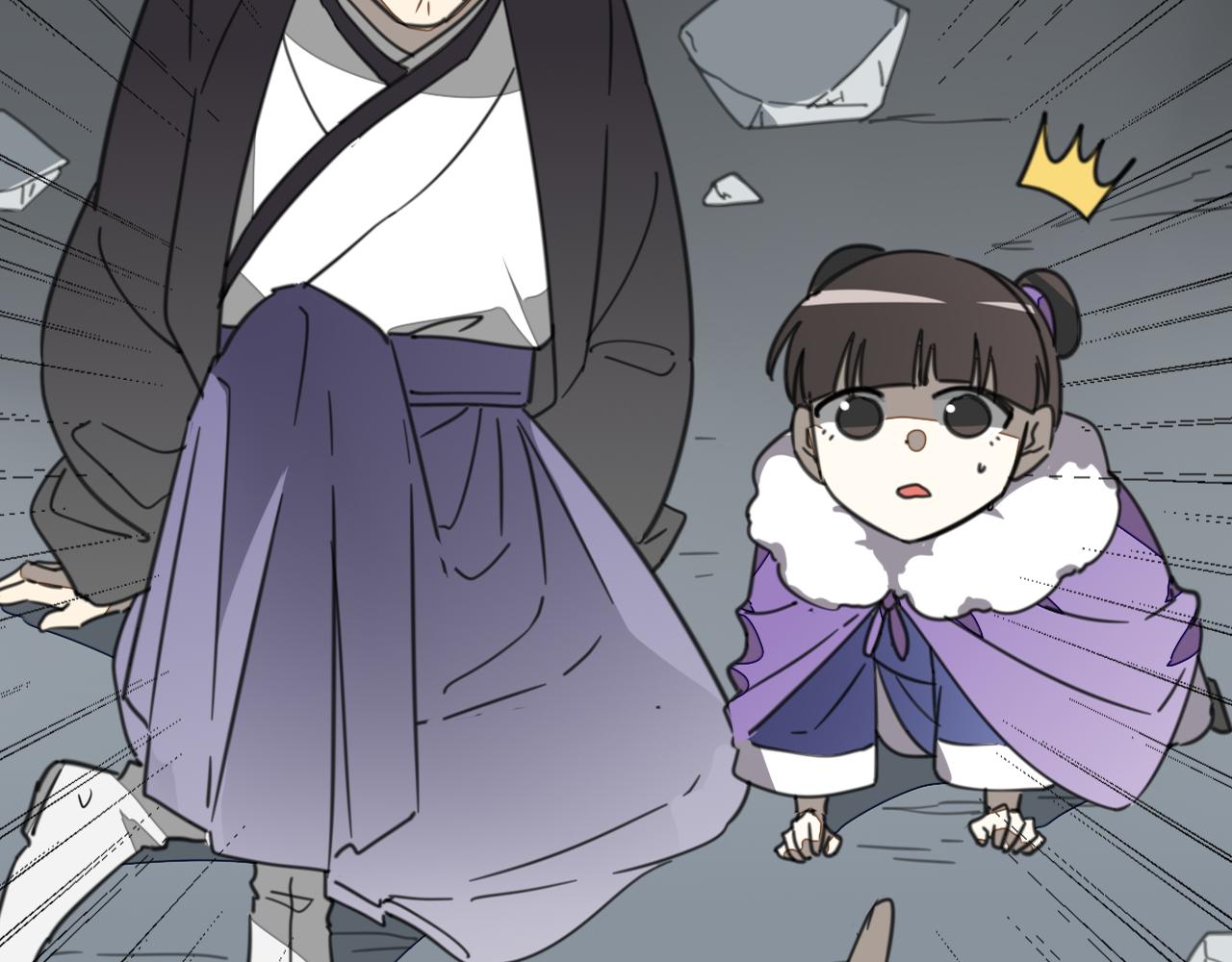 第57话 南疆太子67