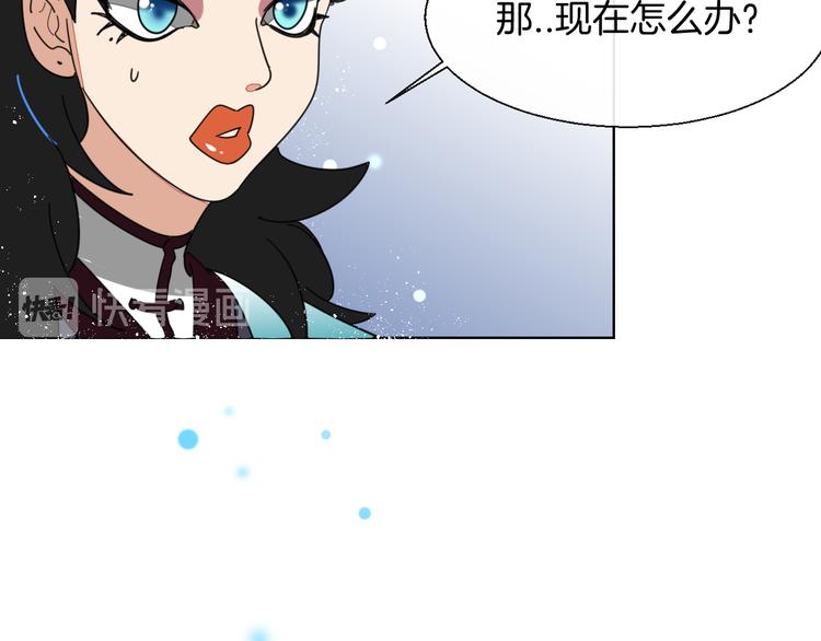 第12话 外出历练130