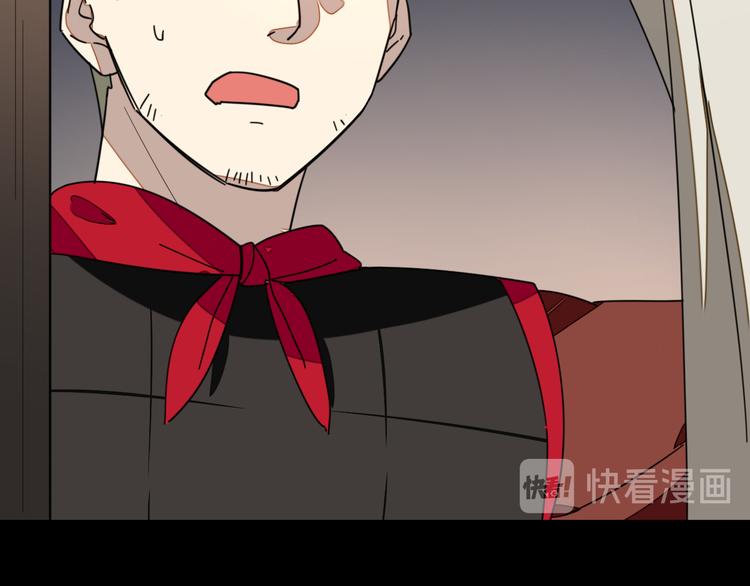 第38话 初见靡家军128