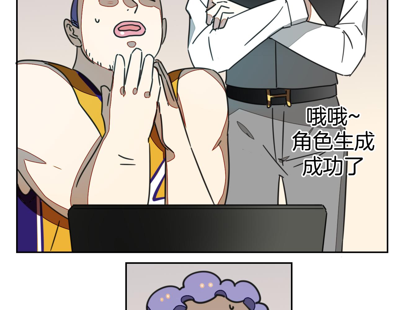 第49话 现代下135