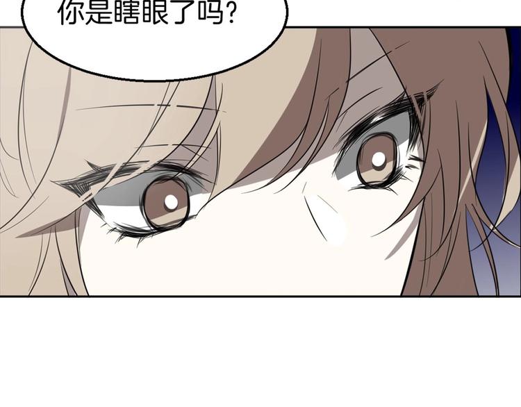 第1话 该出手时就出手71