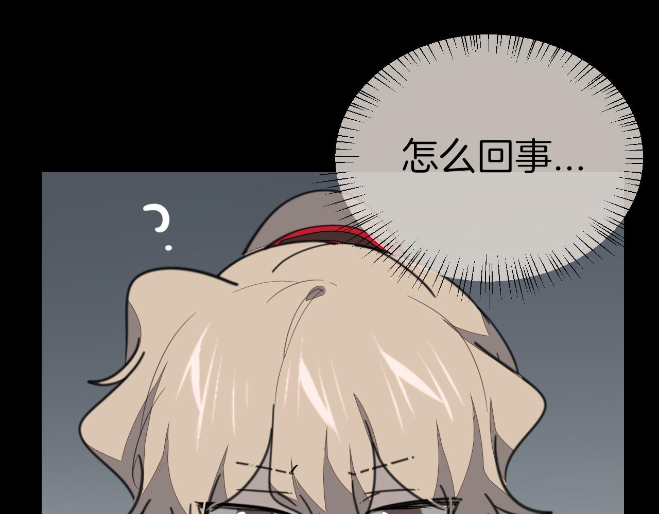 第57话 南疆太子43