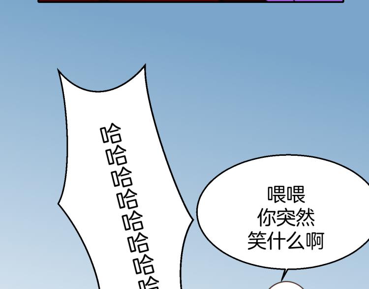 第80话 败局97