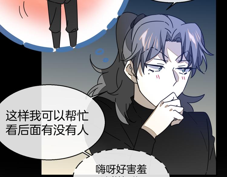 第65话 劫狱咯!23