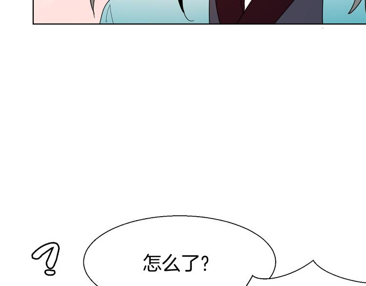 第12话 外出历练50