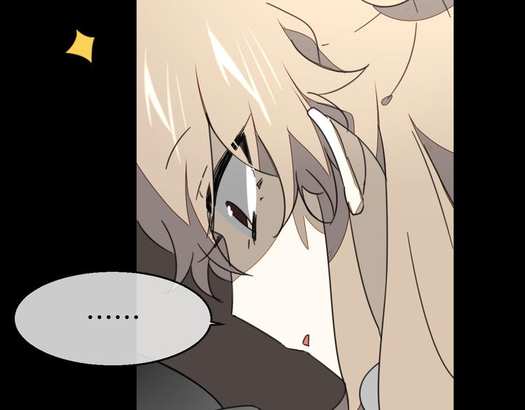第70话 再入清怀县90