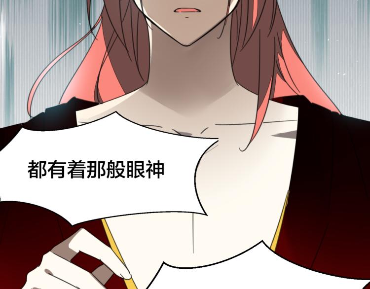 第75话 再次发病62