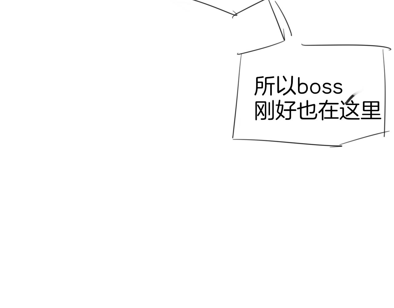 第48话 现代上137