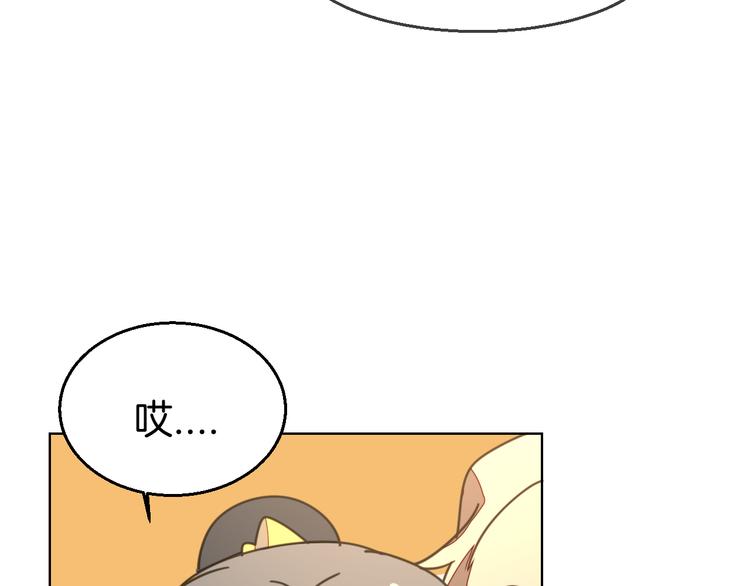 第37话 定亲失败123