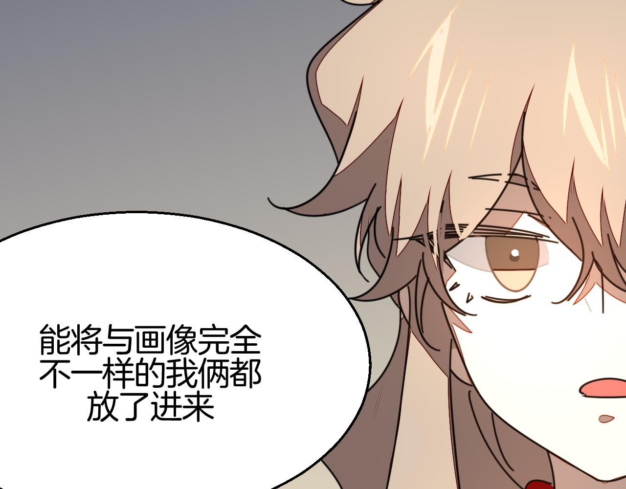 第40话 整顿军营58