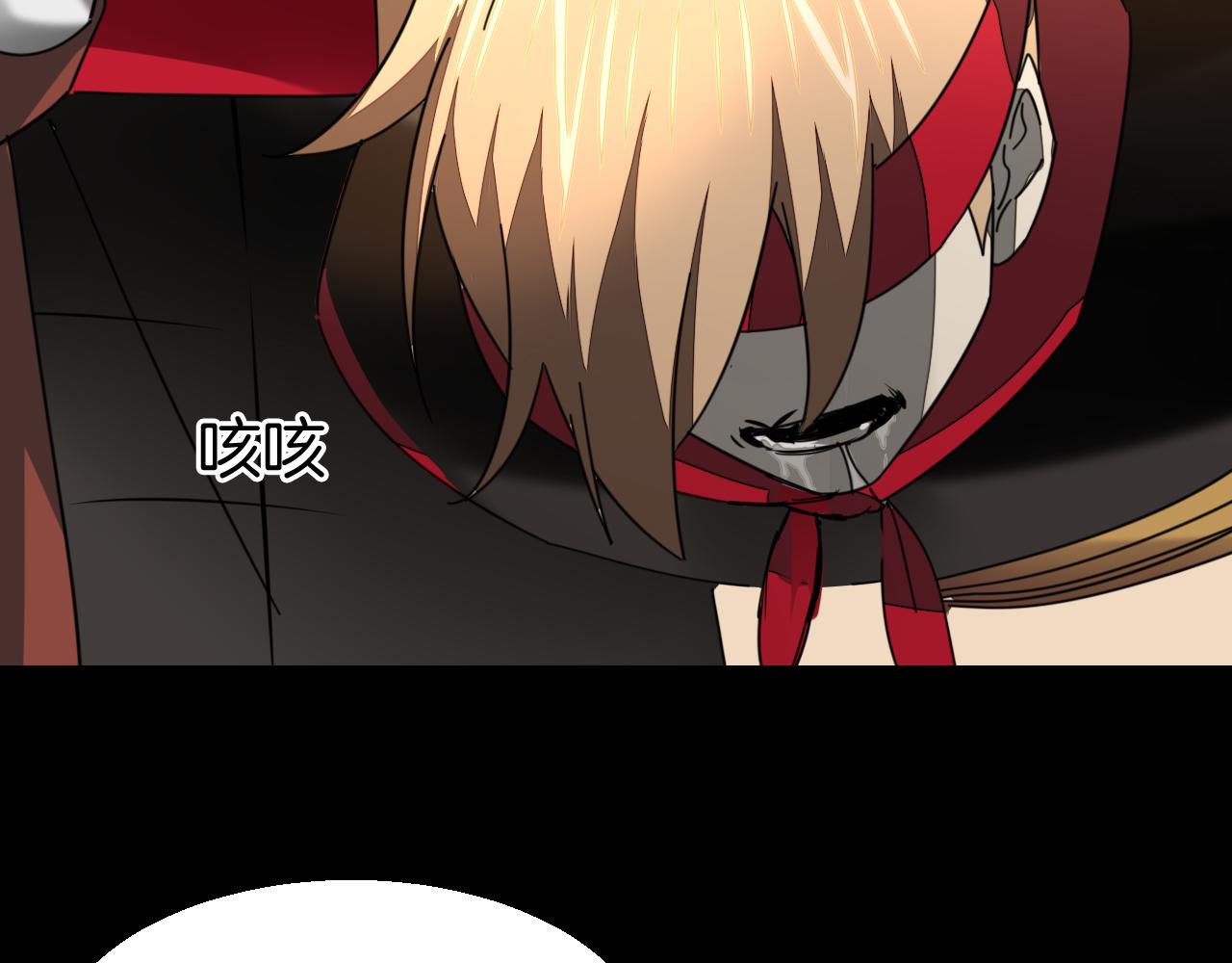 第39话 身份暴露64