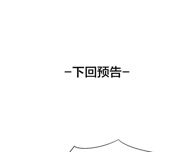 第4话 为“爱”性转130