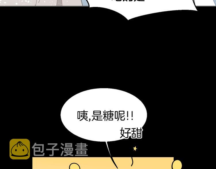 第31话 身份之谜91