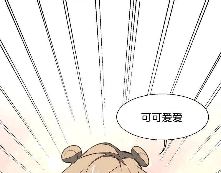 第7话 杀手98