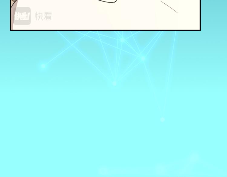 第78话 喜欢97