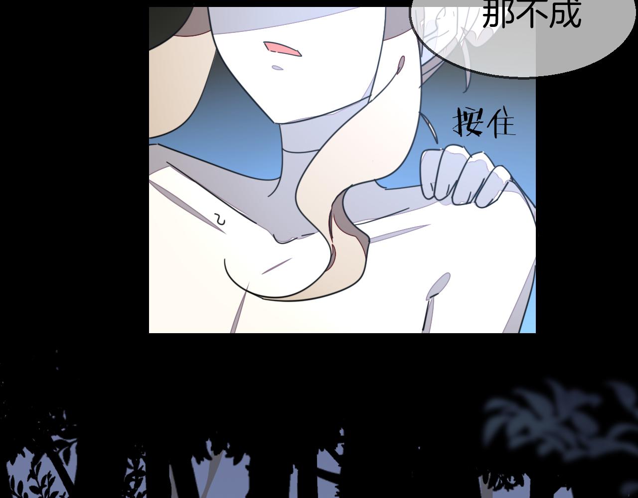 第42话 温泉偶遇51