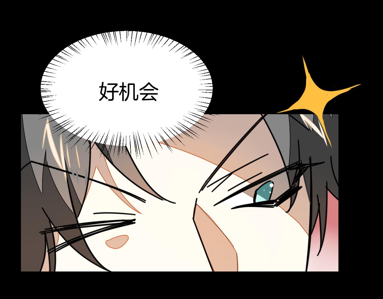 第40话 整顿军营132