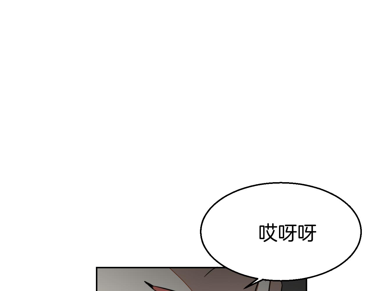 第53话 出发36