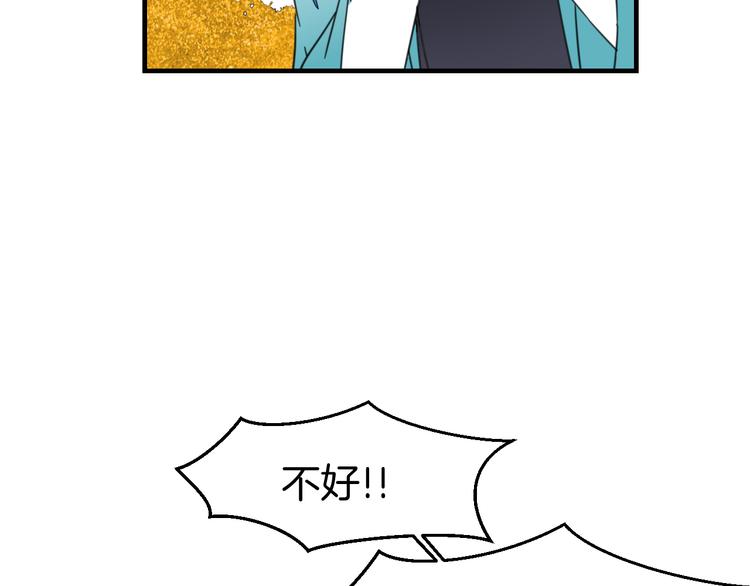 第72话 对峙8