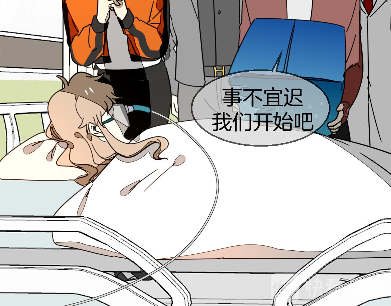 第49话 现代下27