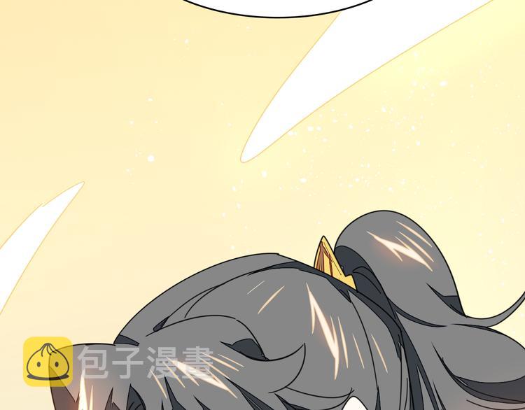 第35话 &amp;amp;quot;断袖&amp;amp;quot;之谜69