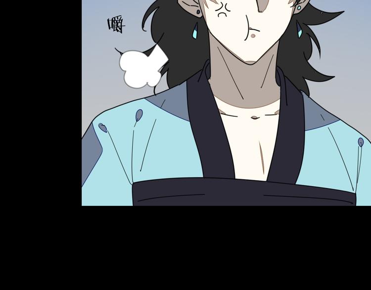 第31话 身份之谜94