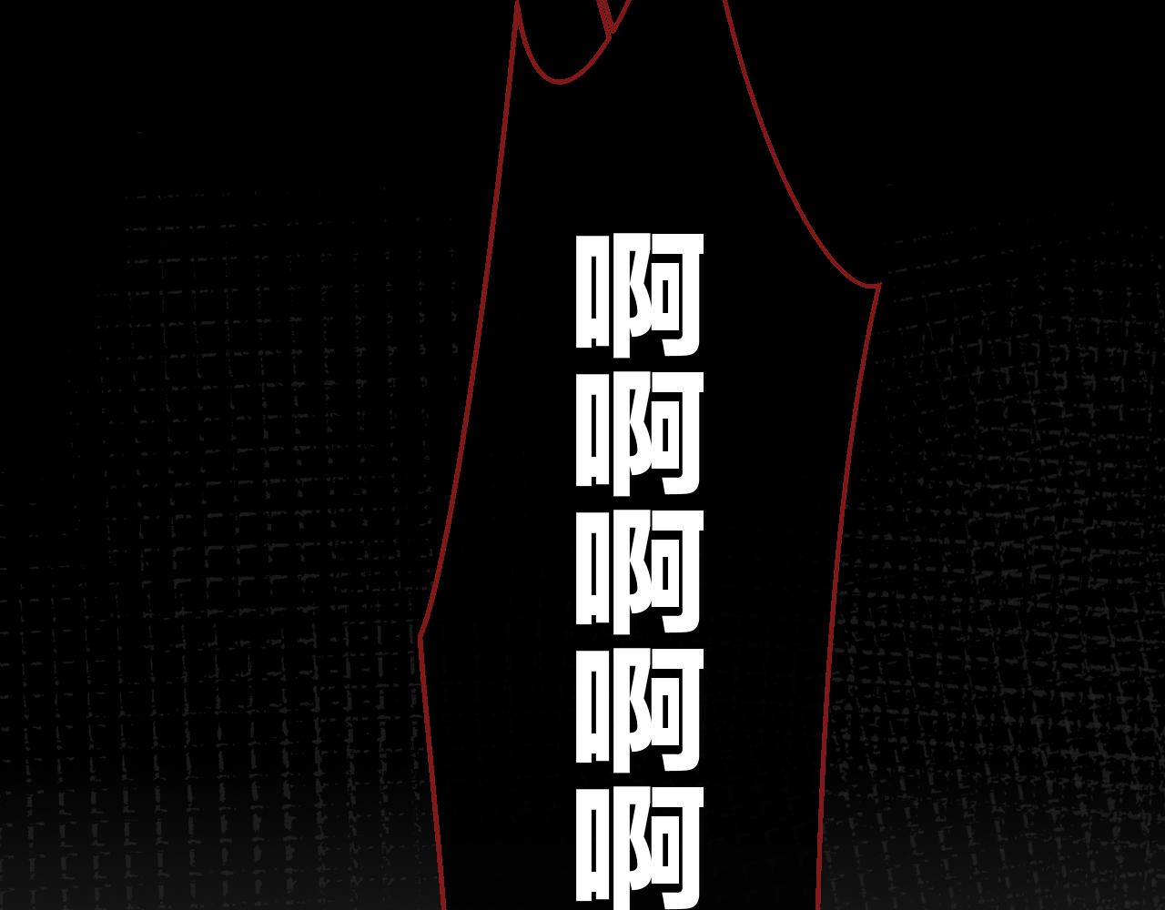 第58话 枭82