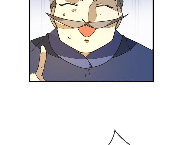 第72话 对峙48