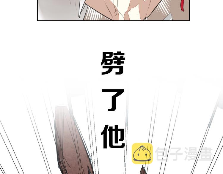 序章 重生pk穿越10