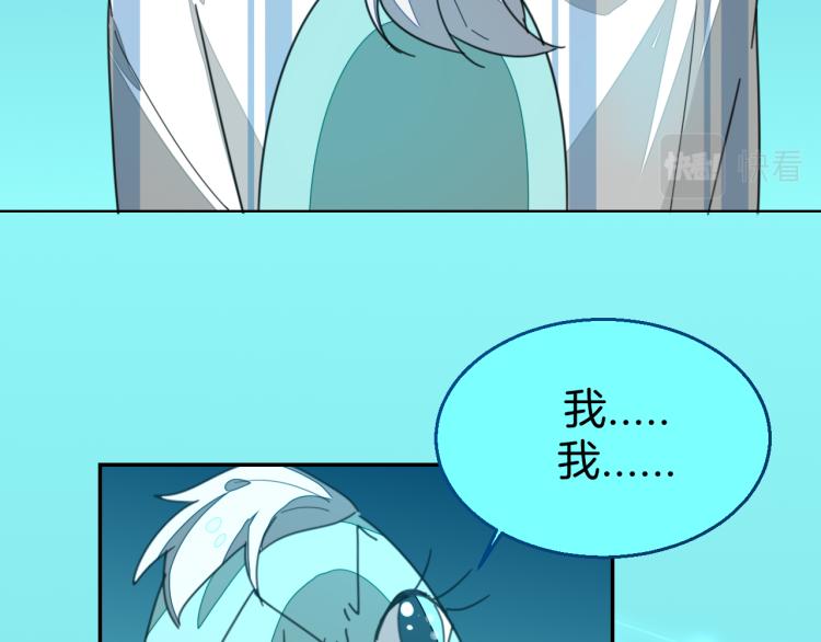 第78话 喜欢60