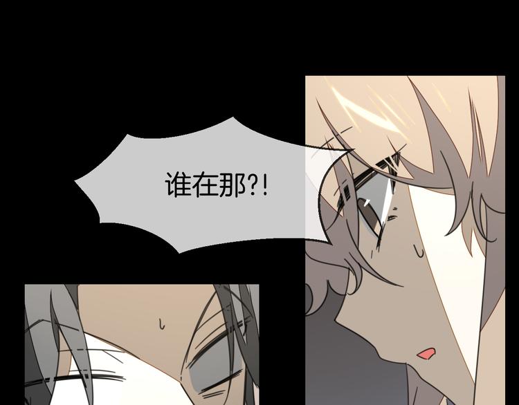 第70话 再入清怀县80