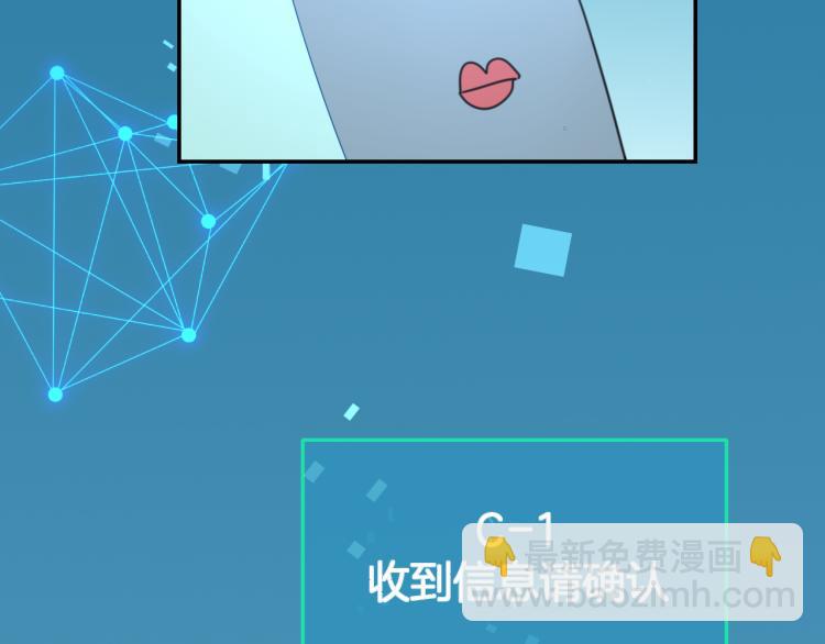 第77话 恢复记忆72