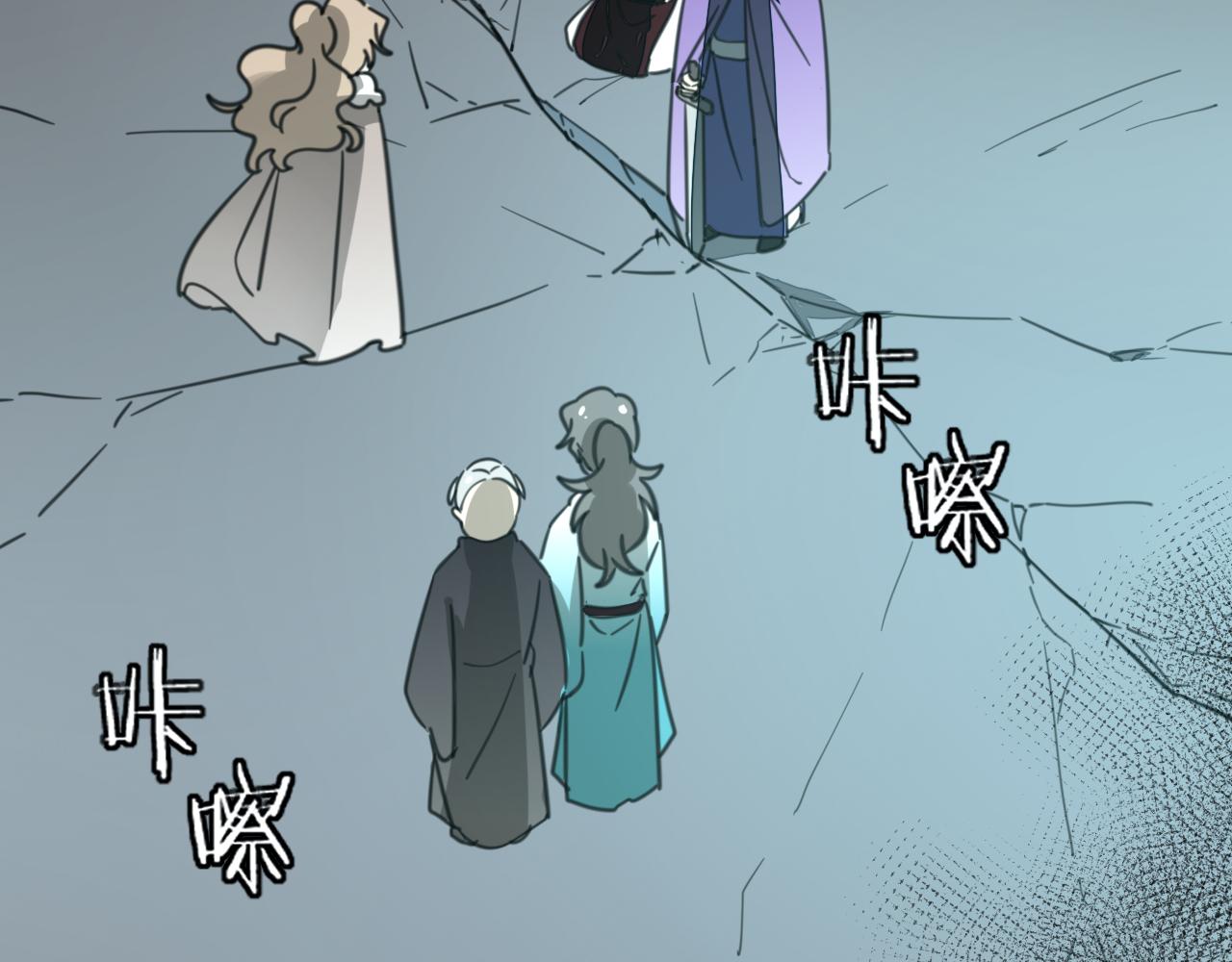第58话 枭64