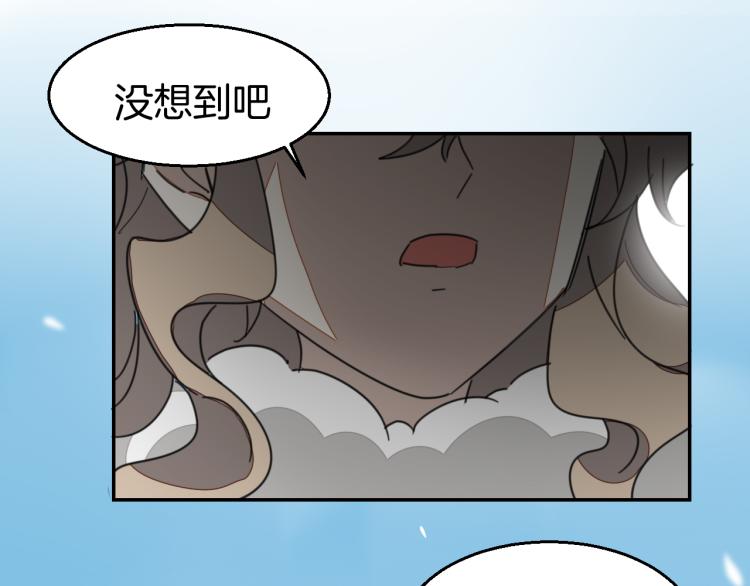 第80话 败局49