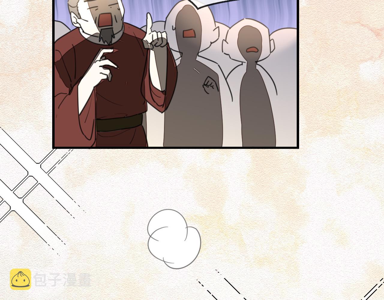 第73话 真相66