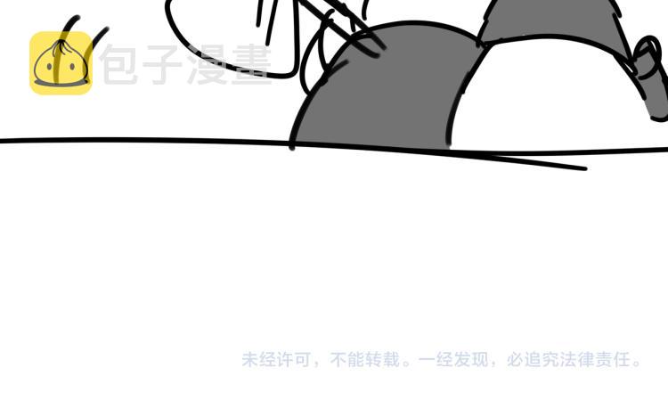 第78话 喜欢128